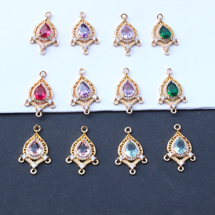 镂空保色挂镀微镶锆石水滴形流苏连接吊坠 DIY稀土玻璃项链材料