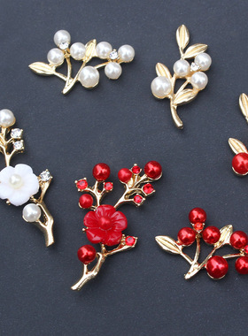 手工红白双色仿珍珠花枝树叶 韩版新娘禾服发饰发冠发簪配件材料