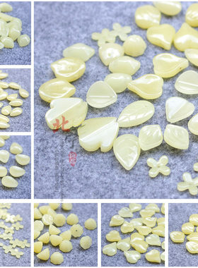 diy玻璃花瓣发簪流苏黄玉10颗价