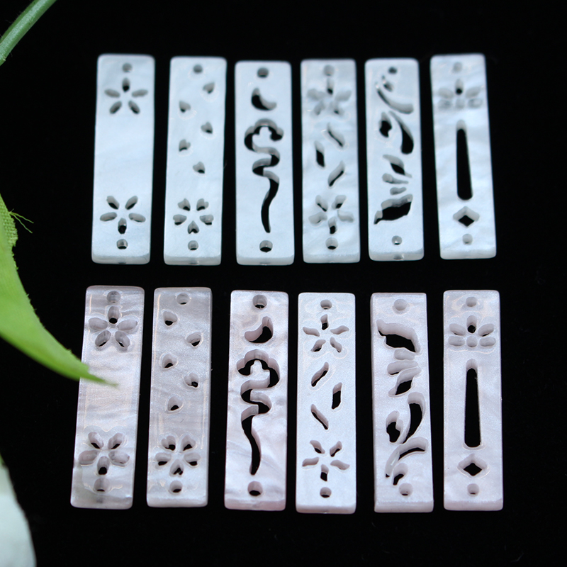 10个价 7*30mm醋酸仿贝壳长条 双孔莲花祥云梅花 手工diy流苏配件