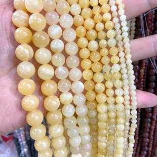 4-12mm天然米黄玉散珠圆珠黄玉珠子串珠 手工diy手链项链配件材料