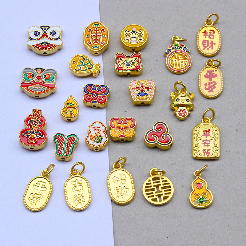 古法沙金烧蓝老虎平安醒狮招财diy饰品发簪手链红绳配珠配件材料,饰品/流行首饰/时尚饰品新,其他DIY饰品配件,淘宝优惠券,粉丝福利购,淘宝优惠卷