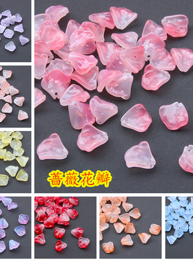 20颗16x16mm蔷薇花瓣捷克琉璃古风汉服发簪玫瑰花diy手工配件材料