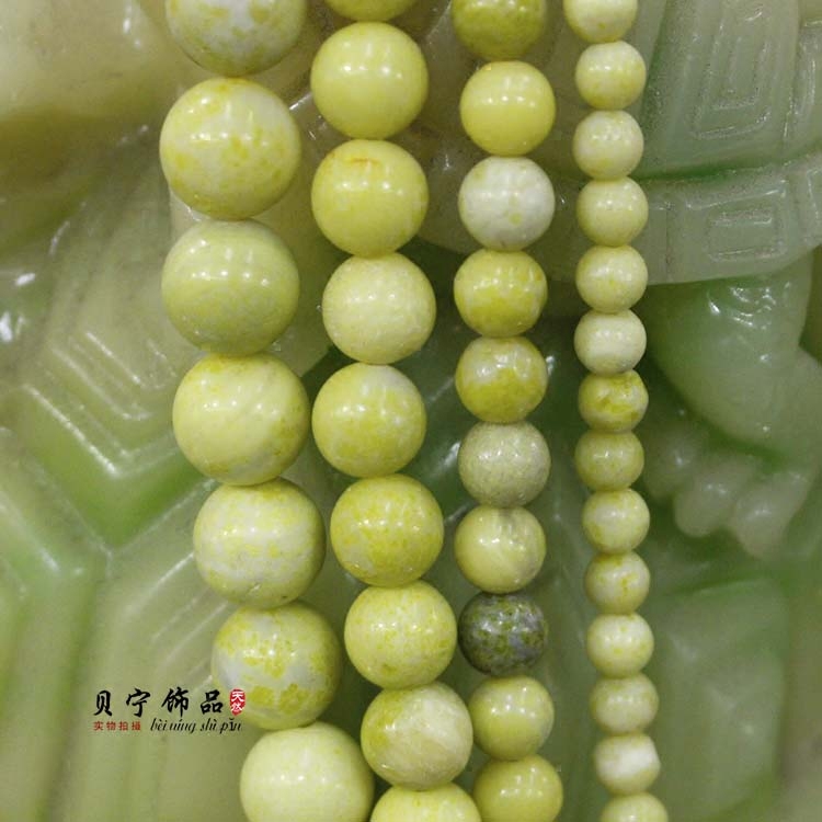 天然芥辣石圆珠 4-12mm黄玉石散珠 手工制作diy 手串手链饰品配件