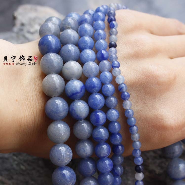 diy无优化蓝东陵手串半成品散珠