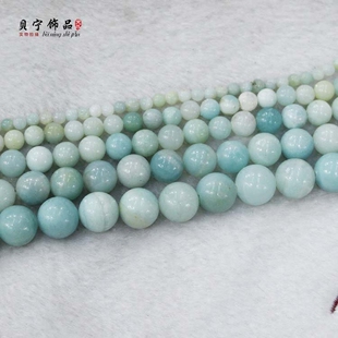 天然无优化亚马逊天河石圆珠 4-12mm手串手链散珠手工diy饰品配件