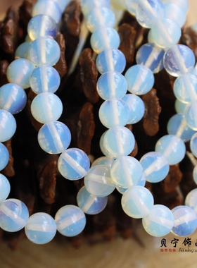 合成蛋白石圆珠 散珠子 手工DIY饰品材料 4-14mm手串手链项链配珠