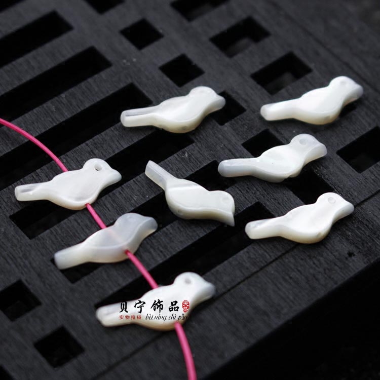 diy穿孔白蝶贝挂件马蹄螺新品