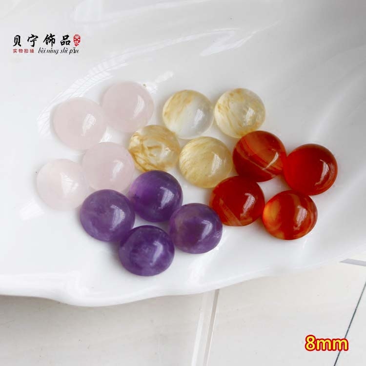天然紫水晶8mm红玛瑙拉丝戒面