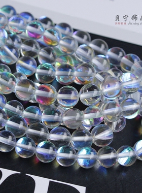 6-12mmr合成白闪光石 手串散珠子圆珠闪光水晶珠diy耳环手链配件