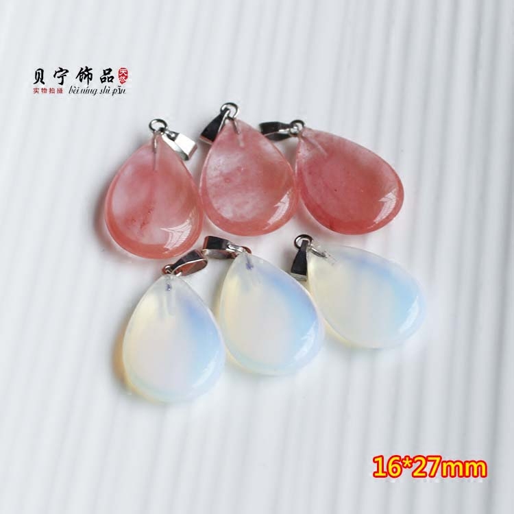 16*27mm天然石水滴形 西瓜晶蛋白石吊坠 手工制作diy饰品配件材料