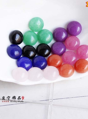 天然粉晶黑玛瑙贴片戒面