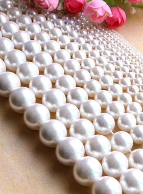 2-20天然贝壳贝珠仿珍珠强光白色串珠女毛衣链散珠DIY手项链配件