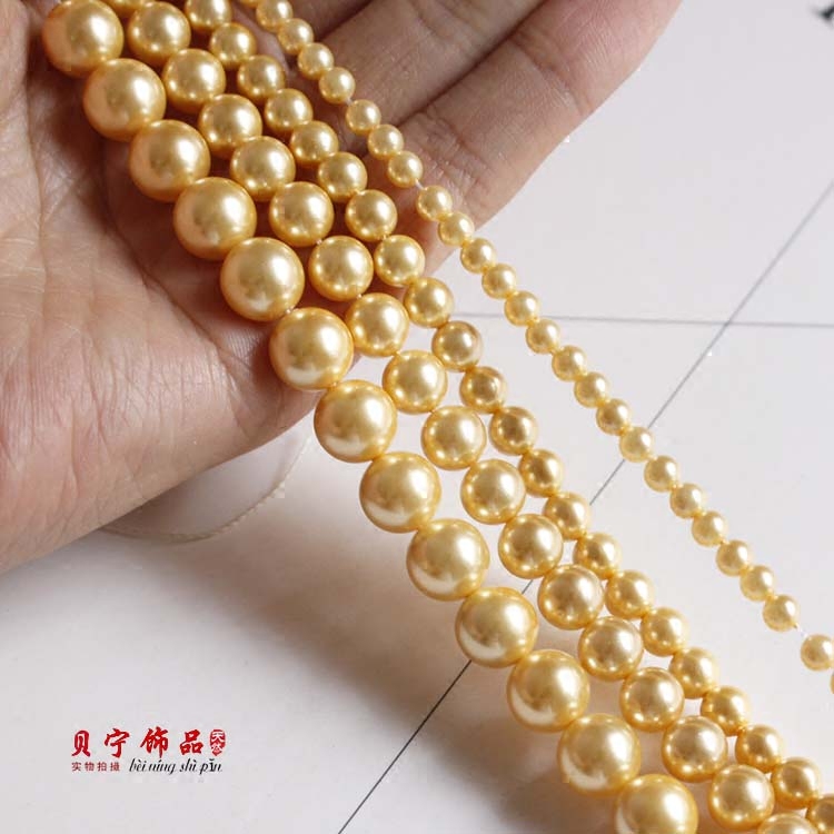 diy天然深海仿珍珠金色贝壳