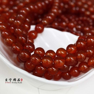14mm发簪手链项链耳坠DIY配件 红玛瑙圆珠 优质玛瑙散珠子串珠