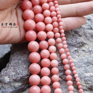 天然漢白石皮粉玉石 12mm散珠圓珠自做diy手串手鏈耳飾吊扣配件
