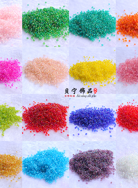 手工流苏发簪汉服幻彩琉璃