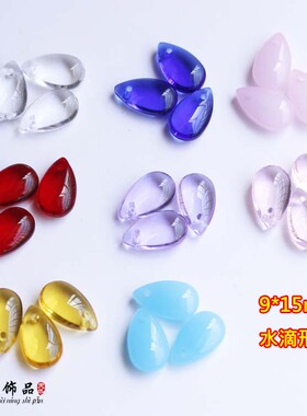 20颗8*14mm琉璃水滴珠透明隐形水晶项链吊坠锁骨链diy流苏挂配件