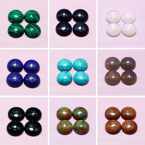 天然黑玛瑙蓝松石贴片戒面