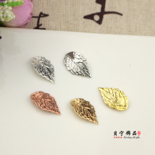 铜镀金银色树叶 10*18mm花片小树叶叶子 手工DIY发簪流苏配件材料