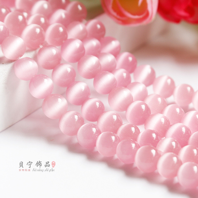 粉色串珠发簪耳环水晶半成品配件