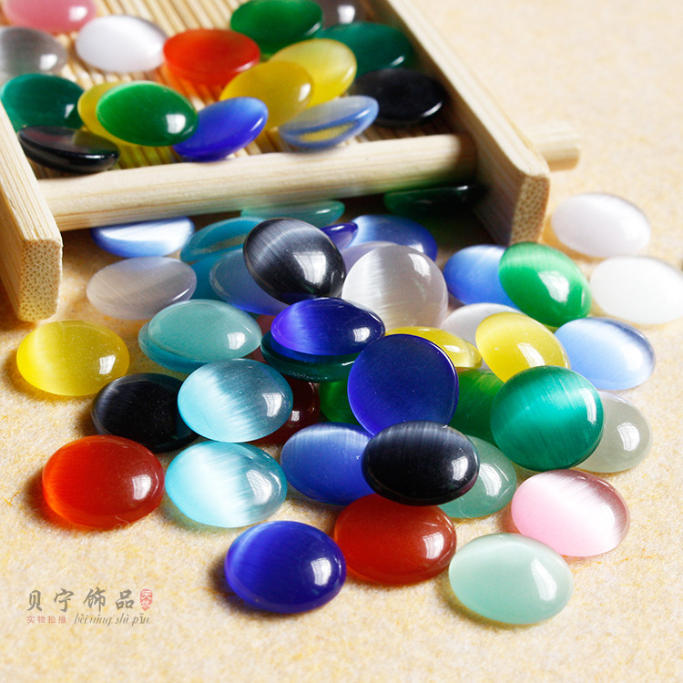 12mm猫眼石圆形戒面 粉绿白色裸石贴片 diy镶嵌包边饰品配件材料