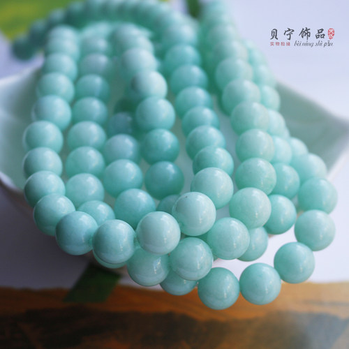diy天河石手链饰品散珠