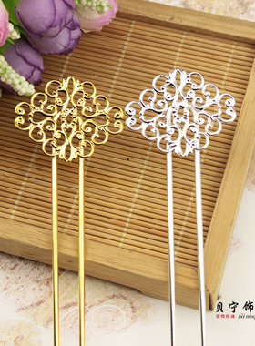 铜镀U形发簪 2*115mm带花片长拱形发钗 手工DIY古风头饰发饰材料