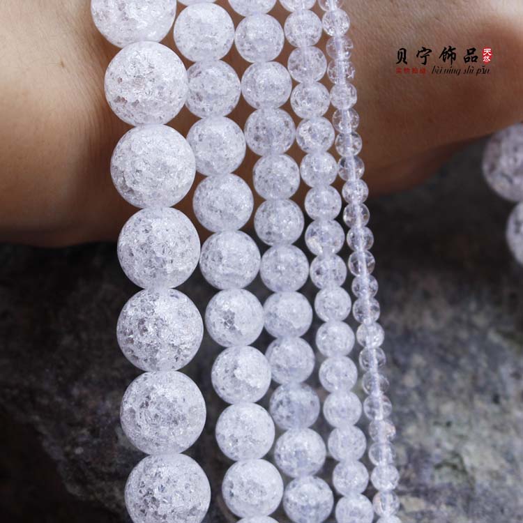 古风4-14mm水晶发簪流苏手串散珠