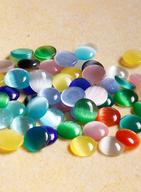 10mm猫眼石圆形戒面 白黑色猫眼裸石圆形贴片diy镶嵌饰品配件材料