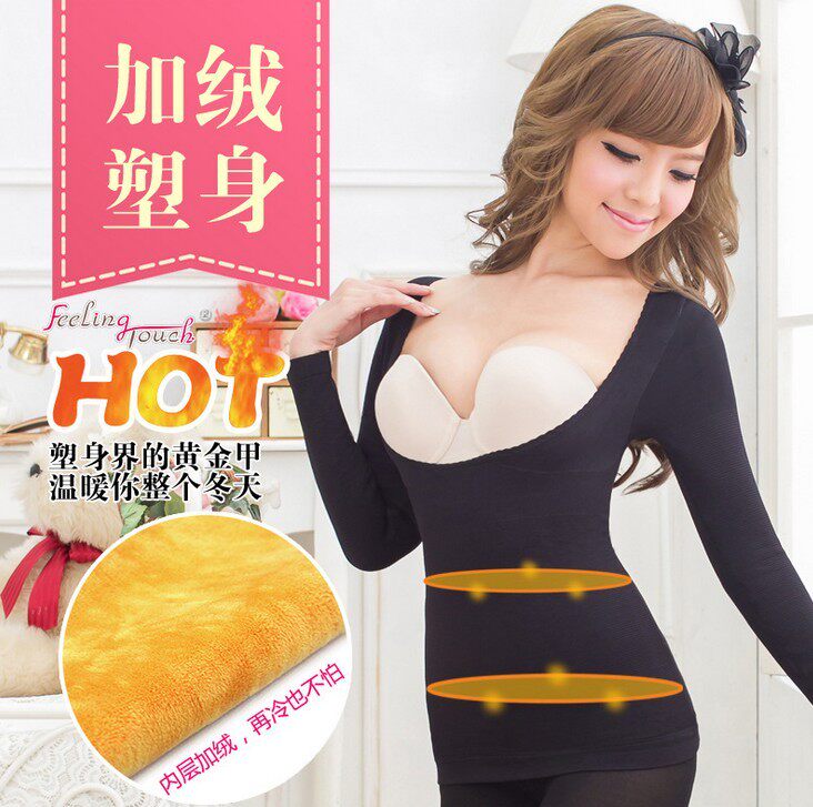 Body - Ref 667499 Image 1