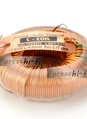 丹麦Jantzen-audio C-Coil 分频电感/低通专用电感（规格内详）