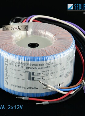 100VA双12V德国进口Sedlbauer赛德堡 Premium高阶版环形变压器