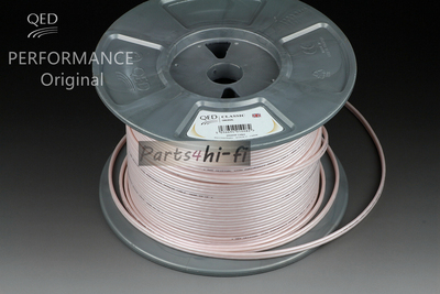 qed英国无氧铜平方喇叭线