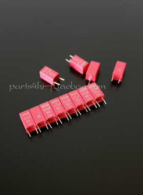 德国Wima mks2 4.7uf/4700n/475/5mm脚 薄膜电容
