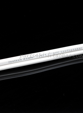 丹麦Jantzen-audio 5N无氧铜OFC 2.5平方 发烧级喇叭线 箱内线