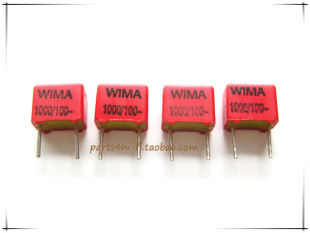 德国威马Wima Fkp2 1000pf/100v(可配对）
