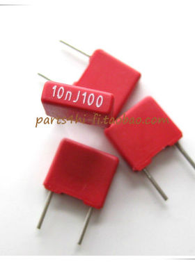德国威马Wima mks2 0.01uf (10nf)/100v