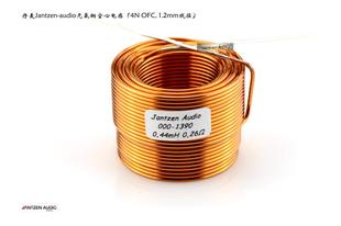 丹麦Jantzen 4N无氧铜空心分频电感线圈1.2mm线径