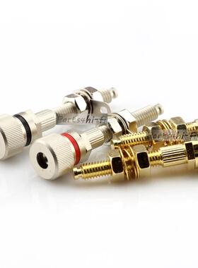 丹麦Jantzen-audio 音箱接线柱 端子 （一对价格）