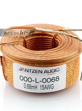丹麦Jantzen audio 蜡质Litz线7股线芯无氧铜音箱分频器电感线圈