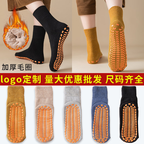 地板袜防滑蹦床袜加厚保暖