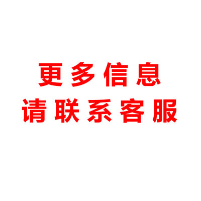 耳音放大器探听隔听声微音墙体音物体家用集拾音小声?有检测仪音