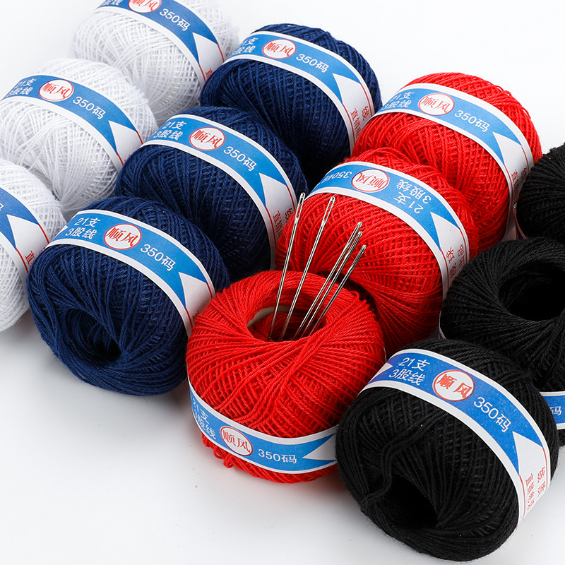 缝被子线丝光球棉球送被子针