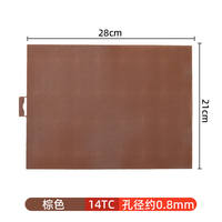 Three-dimensional embroidery, cross-stitch, CT fabric, 14CT, 7CT plastic sheet, grid sheet, handcrafted fabric, base fabric, embroidery, DIY grid board thumbnail 4