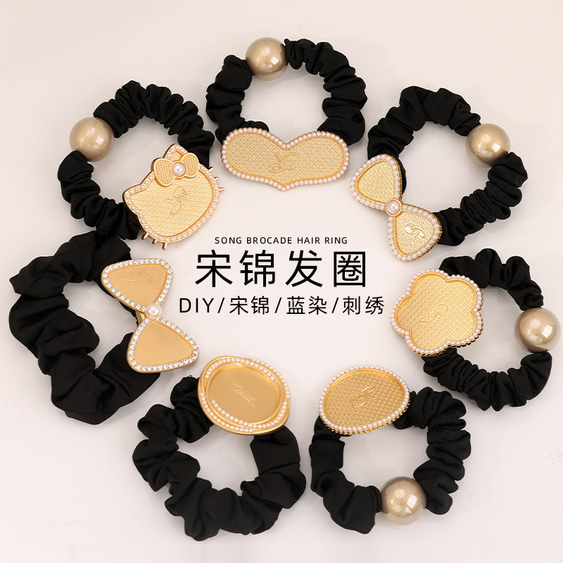 DIY宋锦发绳底托新中式复古扎头发绳贴布底托带盖儿童可爱细头绳,饰品/流行首饰/时尚饰品新,其他DIY饰品配件,淘宝优惠券,粉丝福利购,淘宝优惠卷