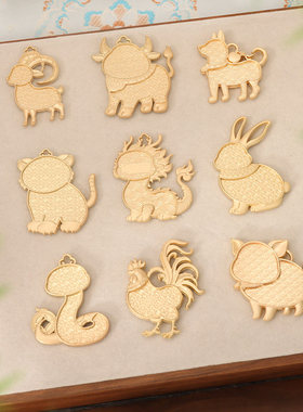 十二生肖吊坠宋锦底胚带盖包布挂件饰品配件手工DIY材料双面哑金