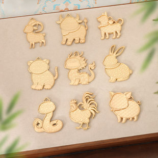 十二生肖吊坠宋锦底胚带盖包布挂件饰品配件手工DIY材料双面哑金