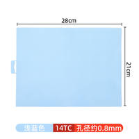 Three-dimensional embroidery, cross-stitch, CT fabric, 14CT, 7CT plastic sheet, grid sheet, handcrafted fabric, base fabric, embroidery, DIY grid board thumbnail 8
