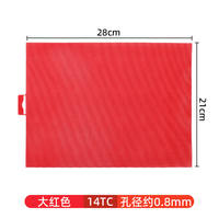 Three-dimensional embroidery, cross-stitch, CT fabric, 14CT, 7CT plastic sheet, grid sheet, handcrafted fabric, base fabric, embroidery, DIY grid board thumbnail 5